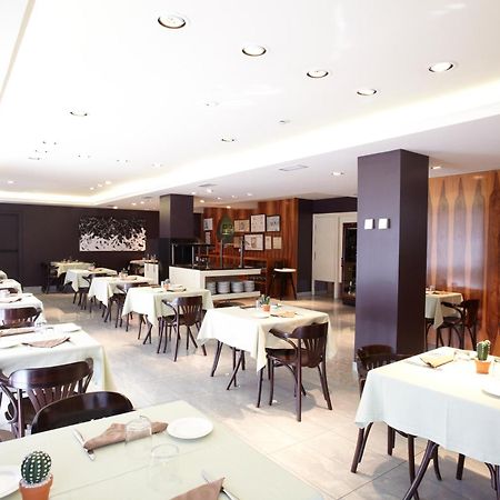 Hotel Mu La Cortinada Restoran gambar